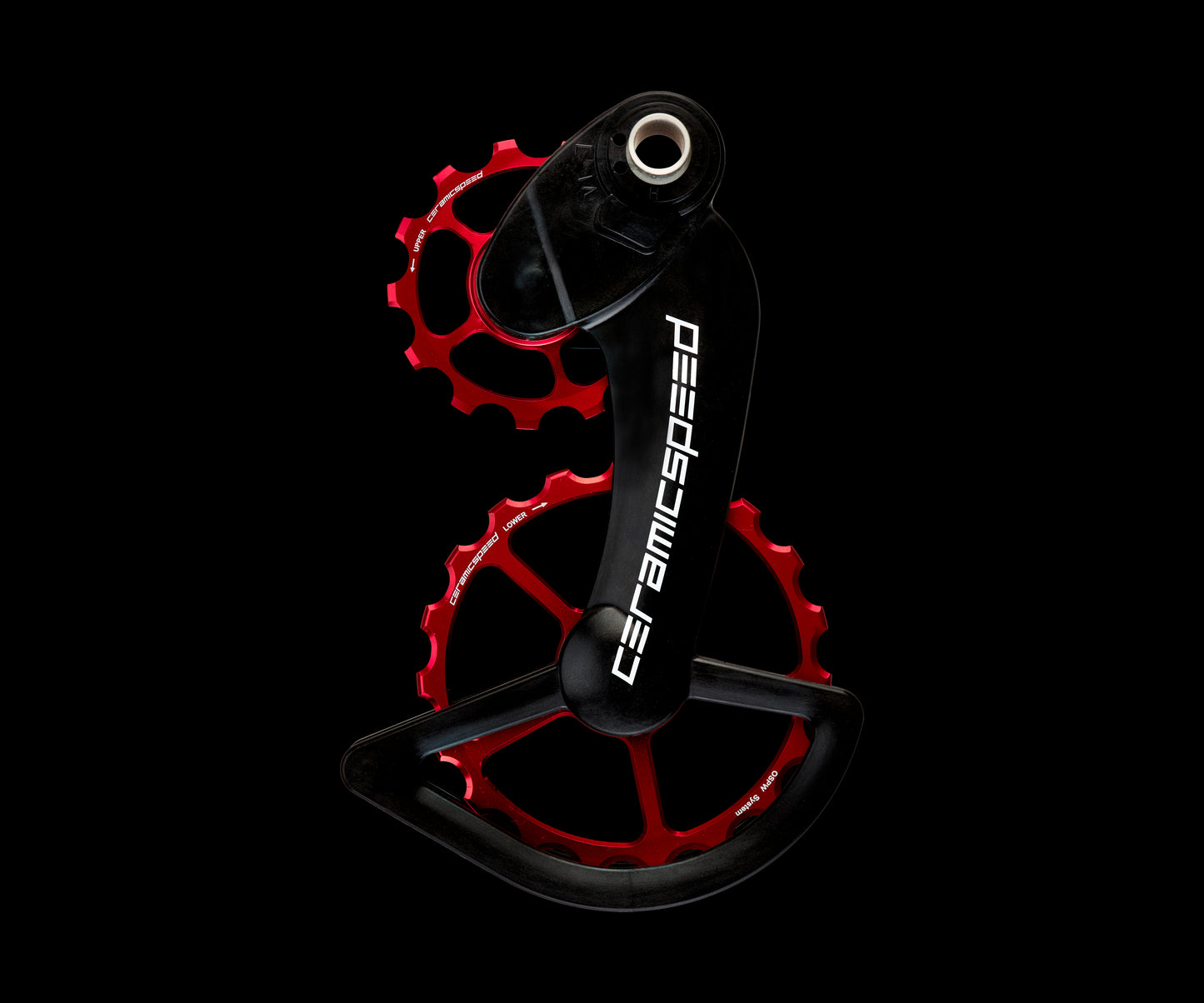 OSPW for Campagnolo 11-speed EPS & Mechanical